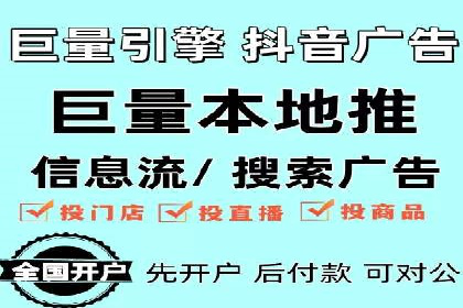 sem百度竞价策略调整：如何提高广告点击率